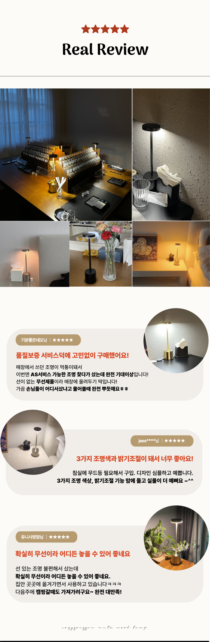 thumbnail-10
