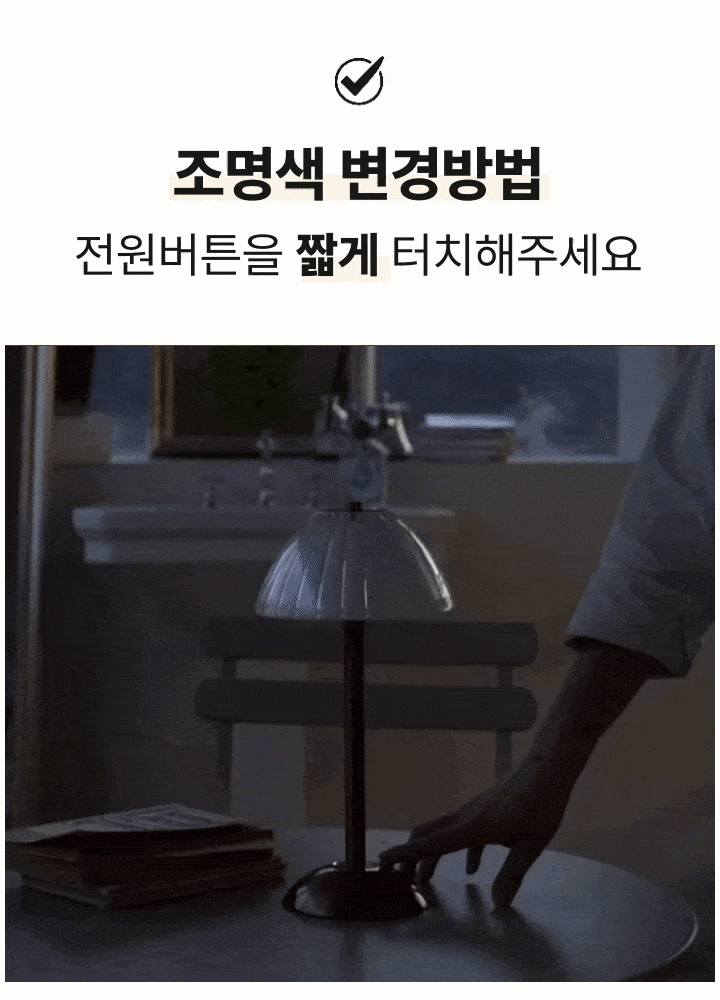 thumbnail-20