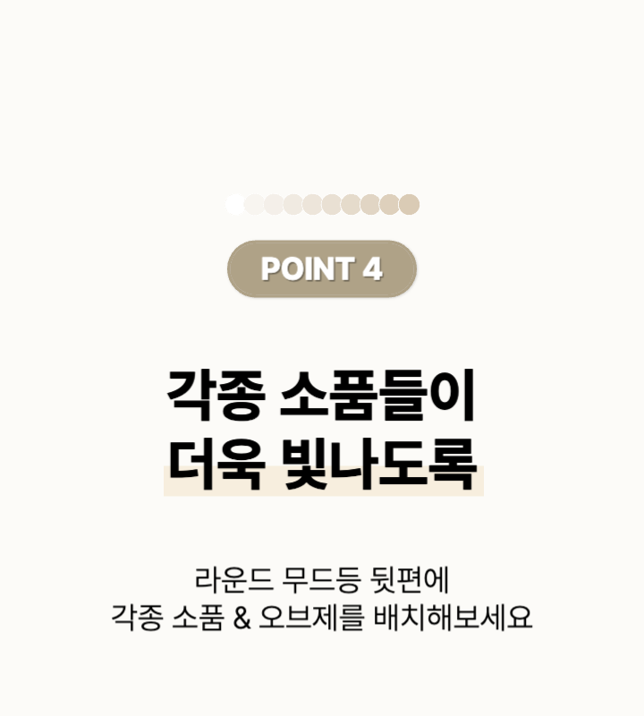 thumbnail-17