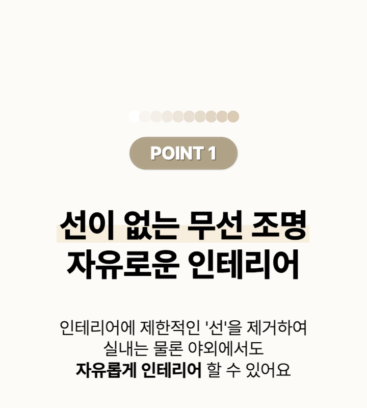 thumbnail-13
