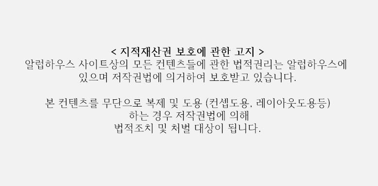 thumbnail-23