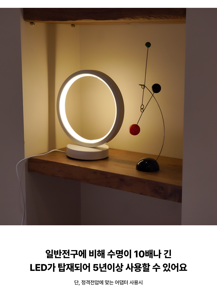 thumbnail-8