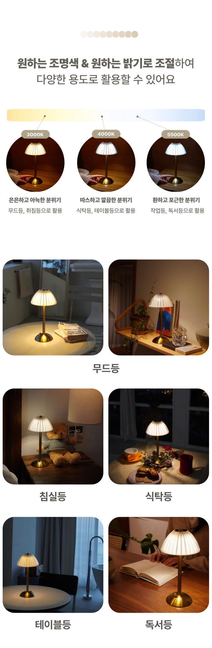 thumbnail-24