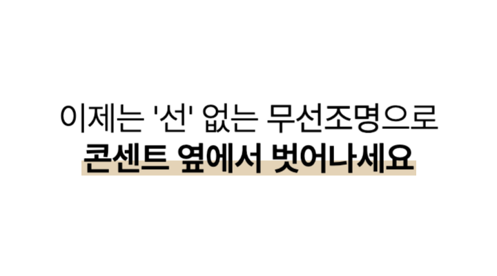 thumbnail-15