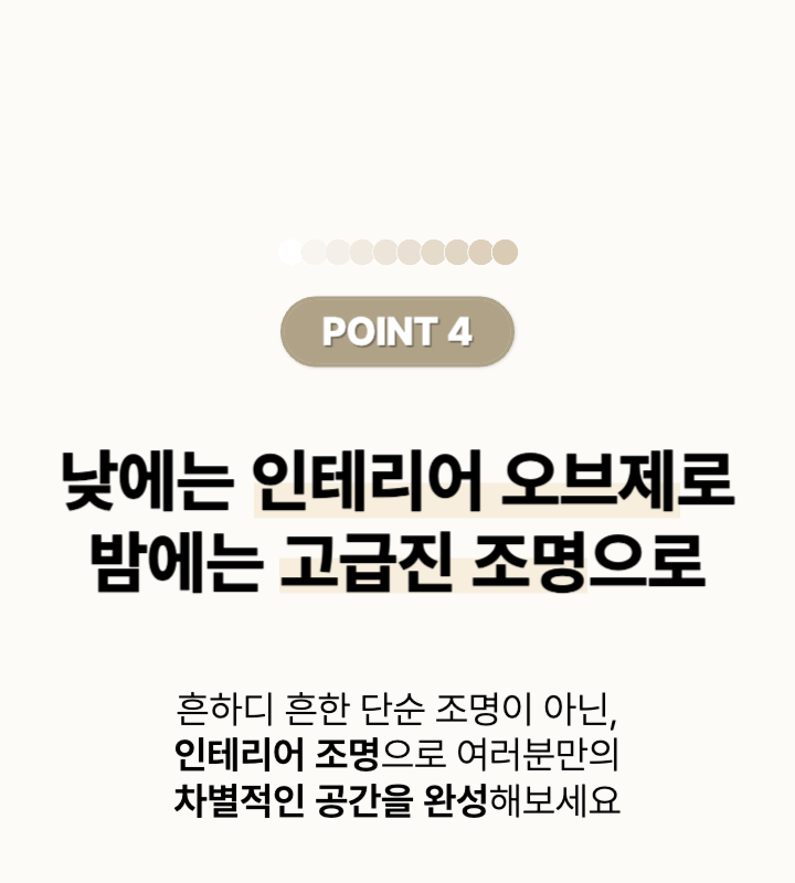 thumbnail-25