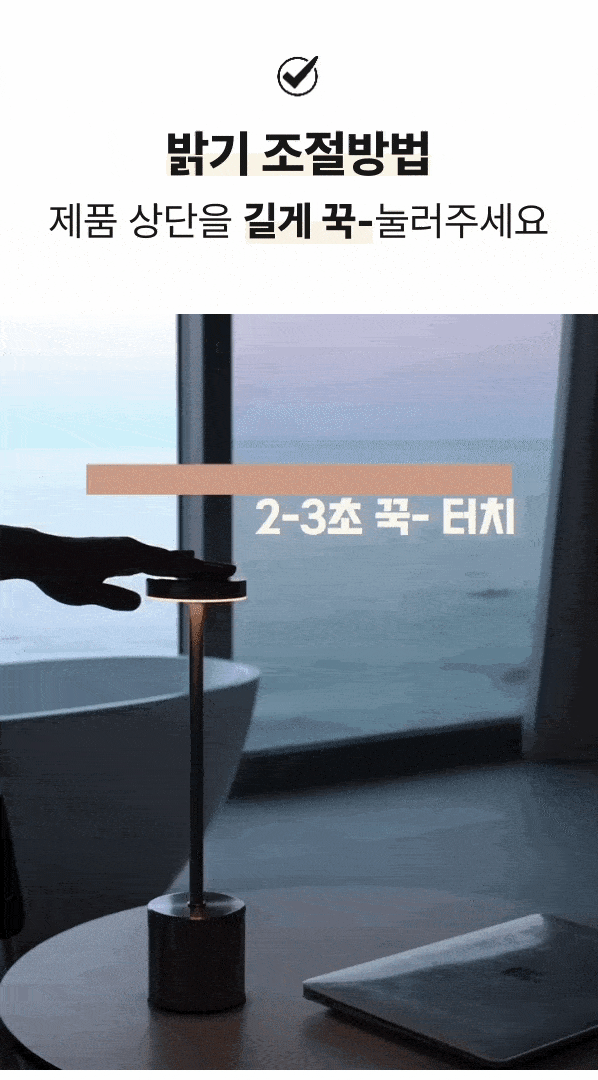 thumbnail-20