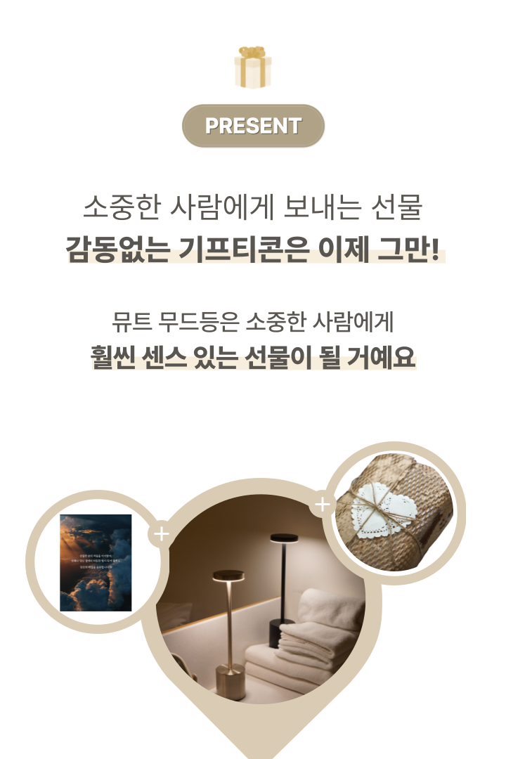 thumbnail-26