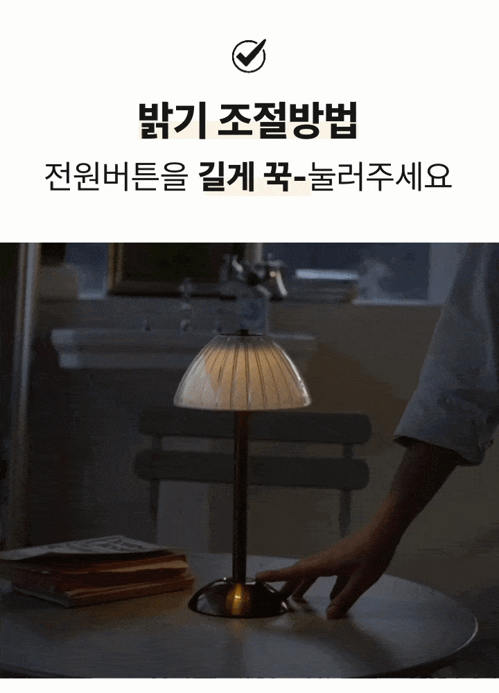 thumbnail-23