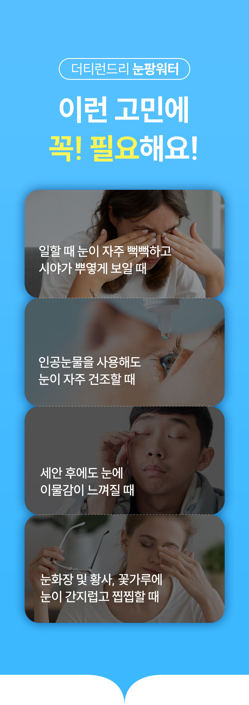 thumbnail-9