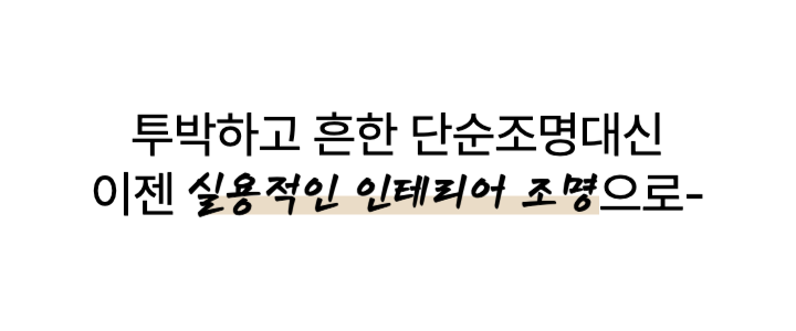 thumbnail-11
