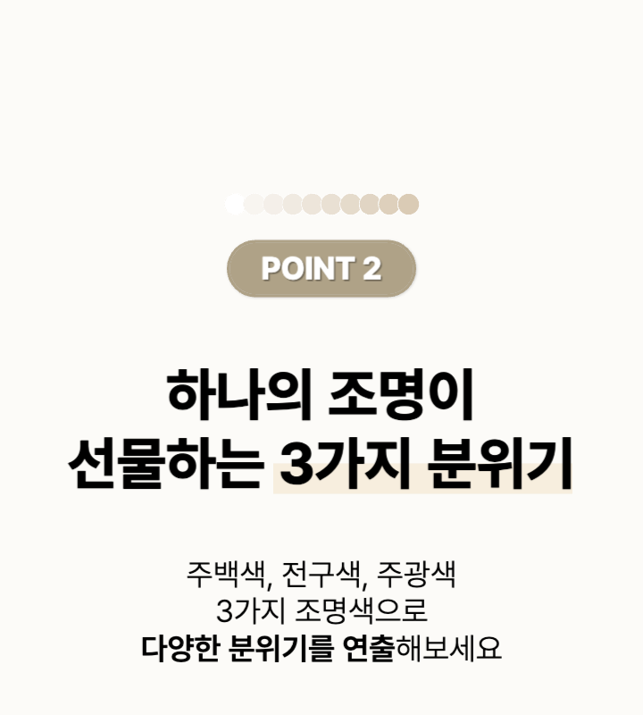 thumbnail-18