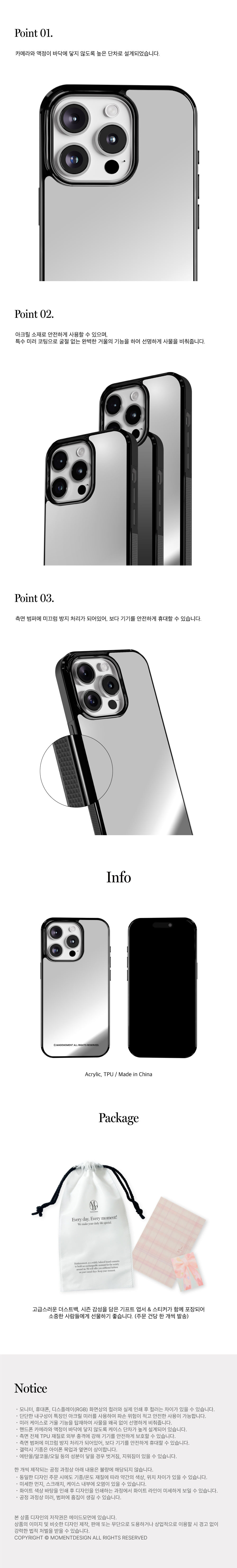 thumbnail-8