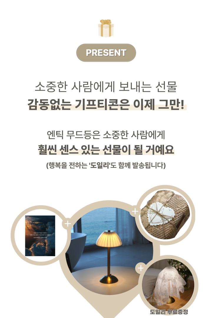 thumbnail-28