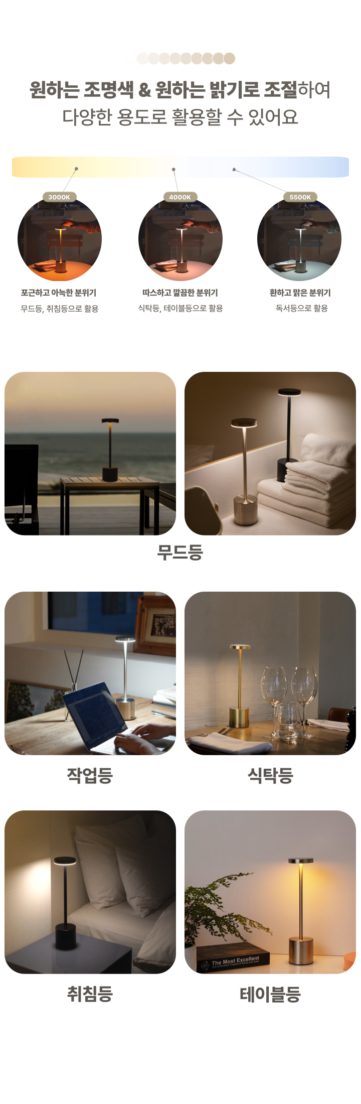 thumbnail-21