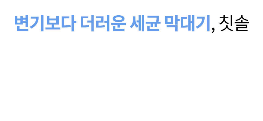 thumbnail-11