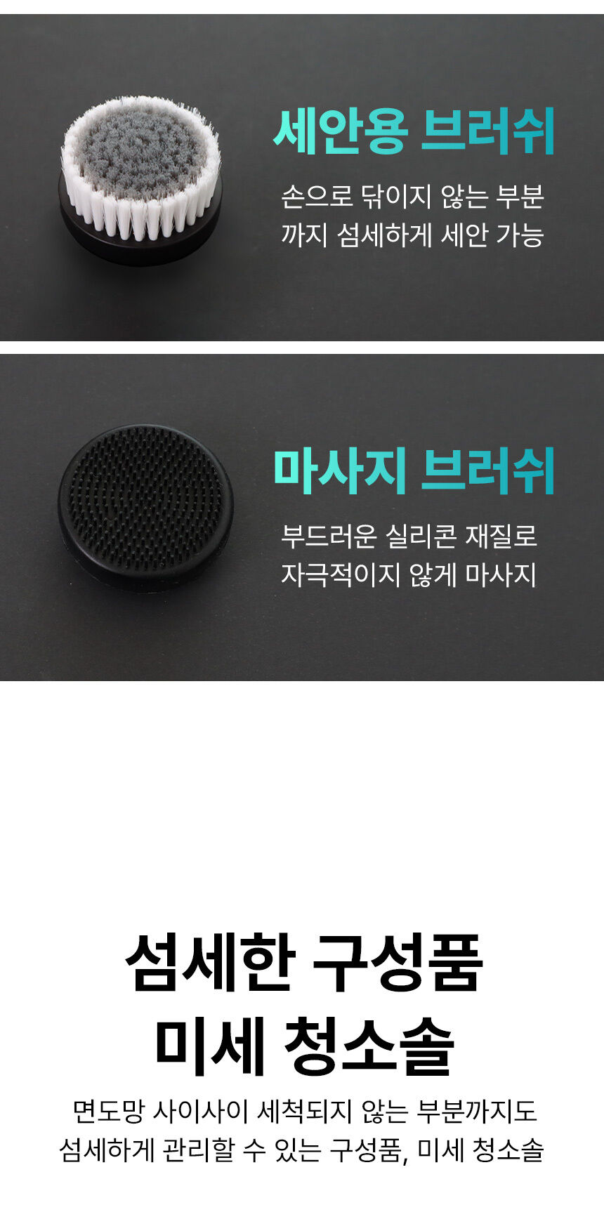 thumbnail-22