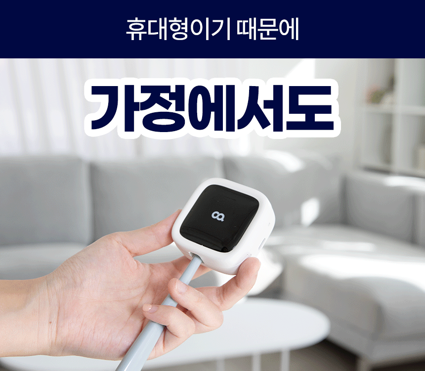 thumbnail-17