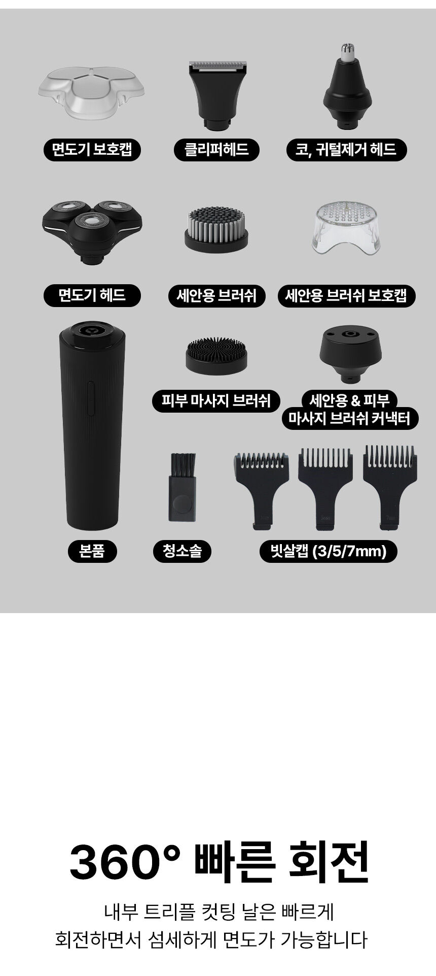 thumbnail-7
