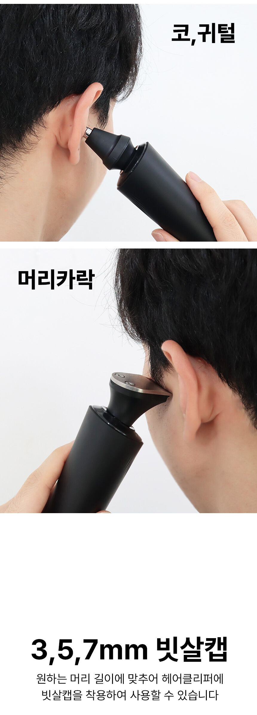 thumbnail-12