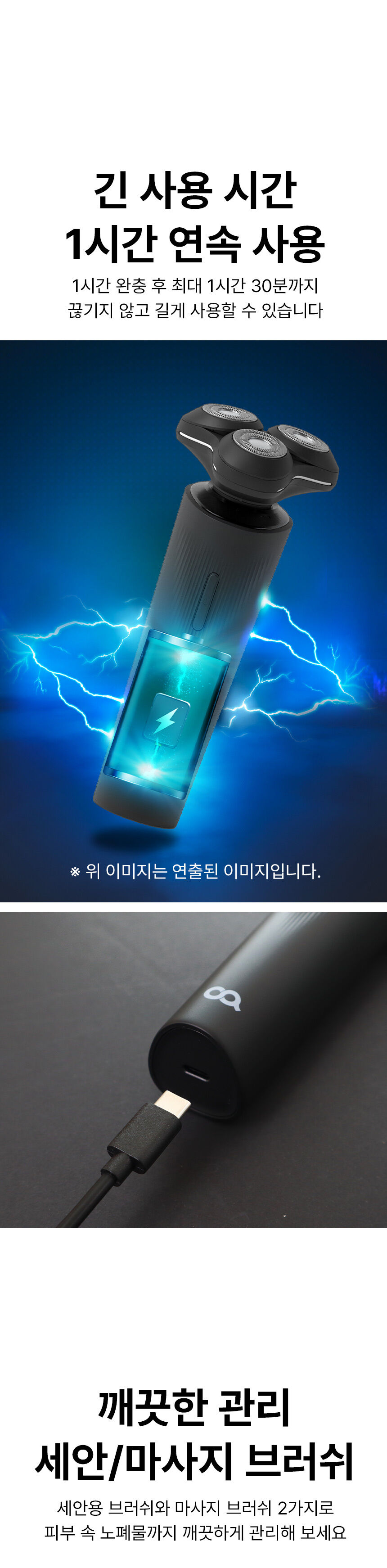 thumbnail-20