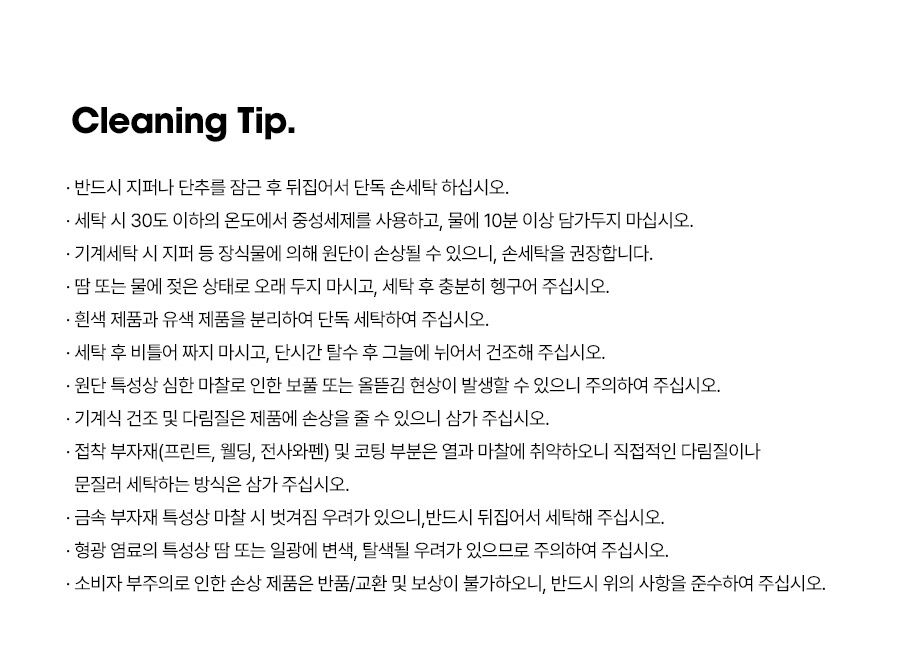 thumbnail-10