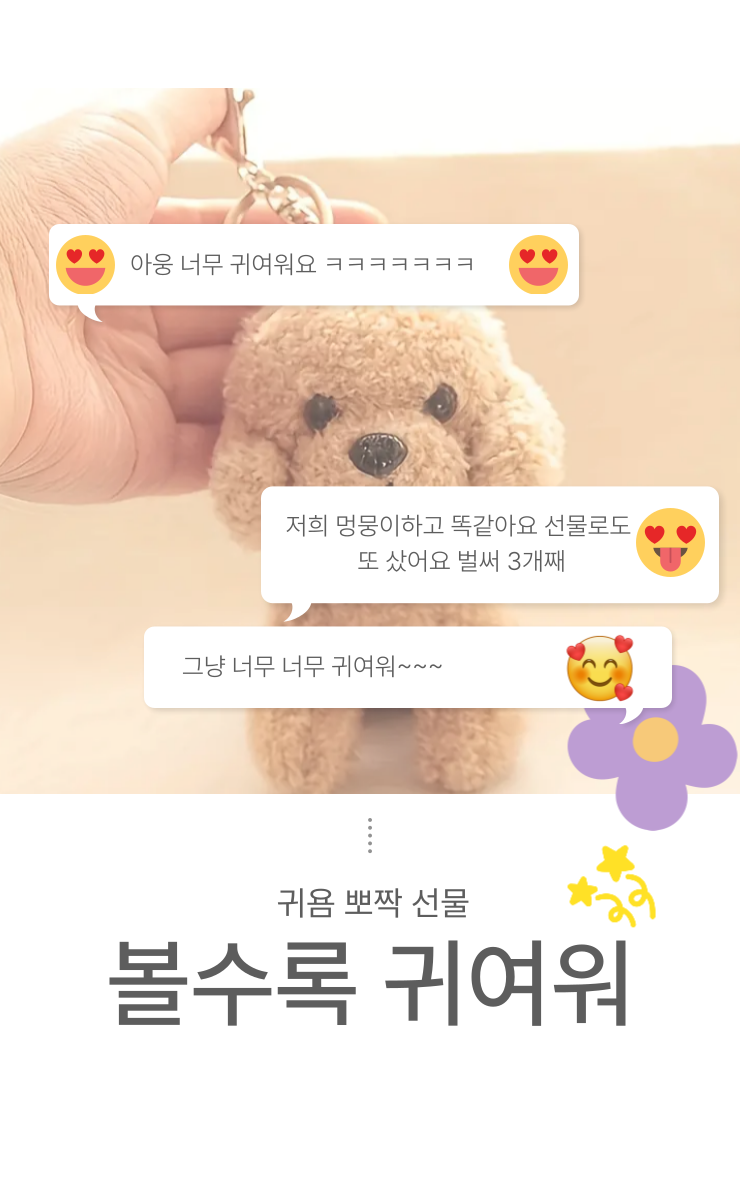 thumbnail-10