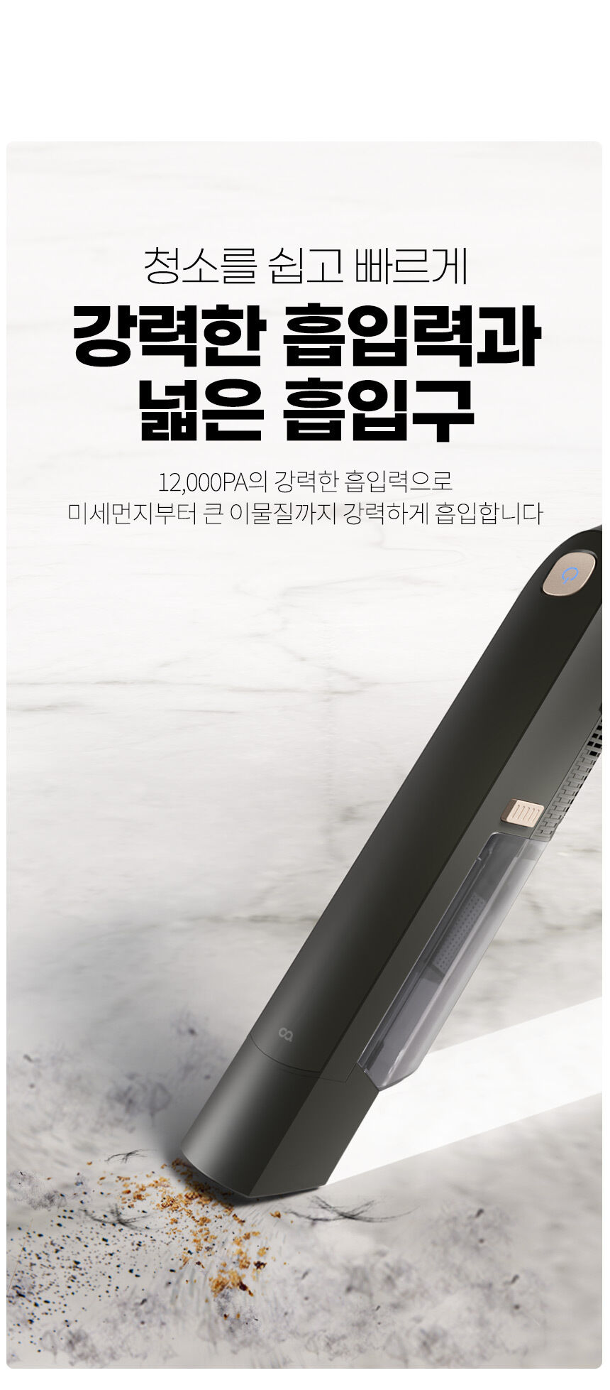 thumbnail-11