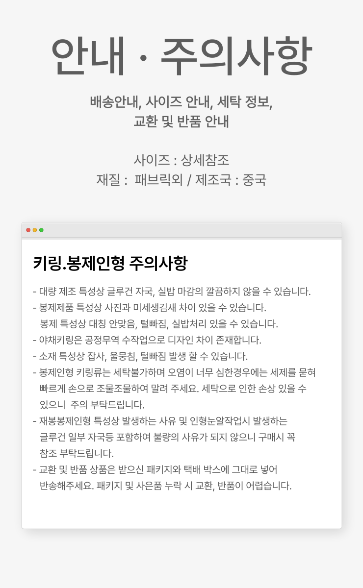 thumbnail-11