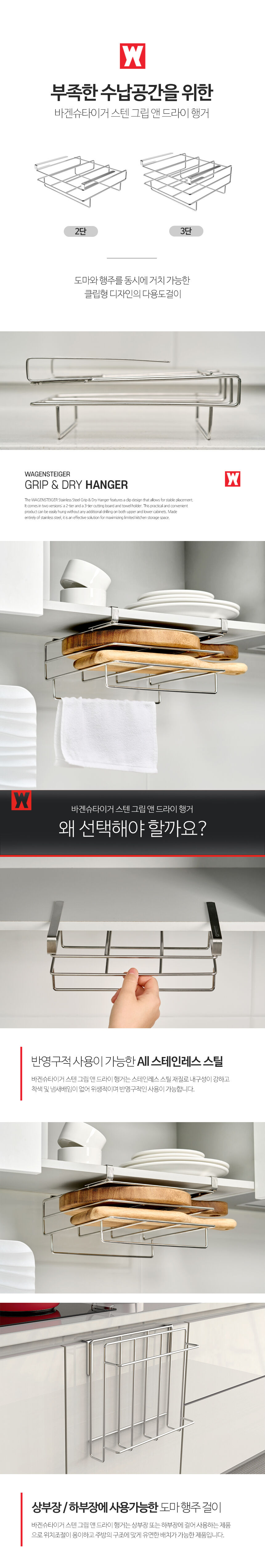 thumbnail-11