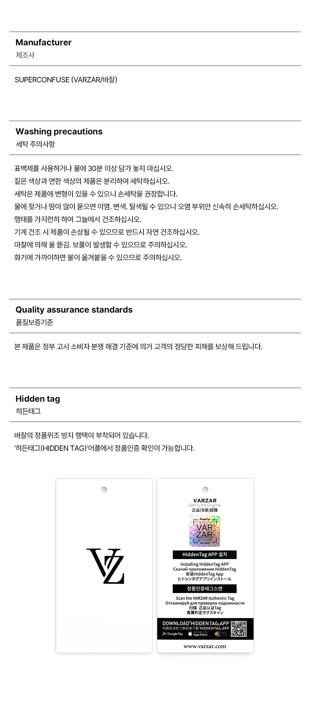thumbnail-5