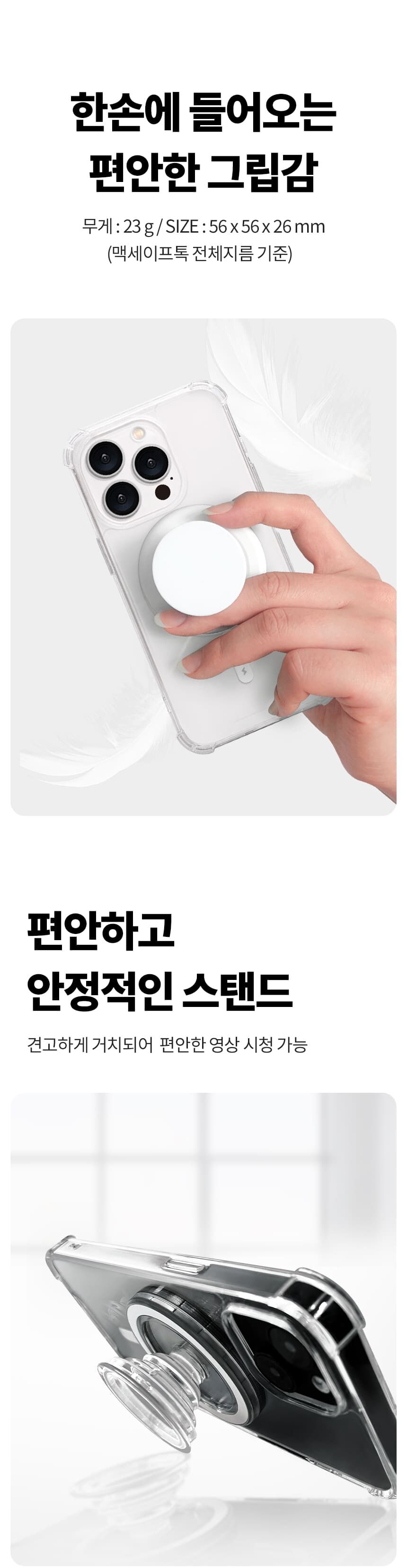 thumbnail-9