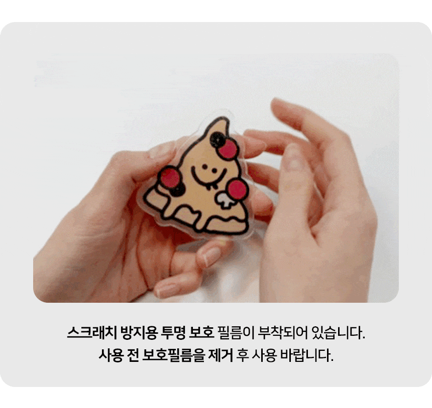thumbnail-12