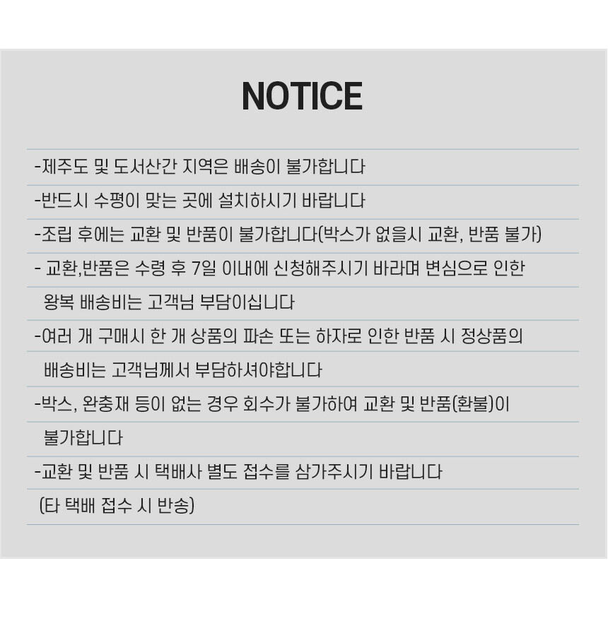 thumbnail-18