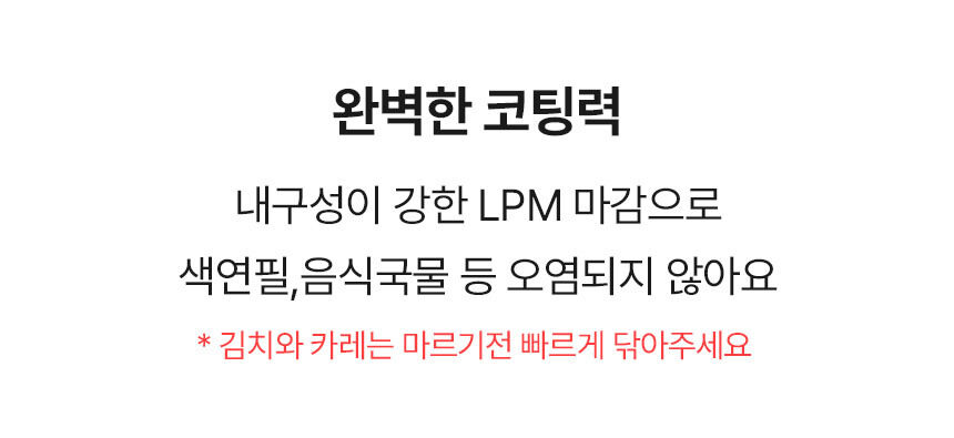 thumbnail-11