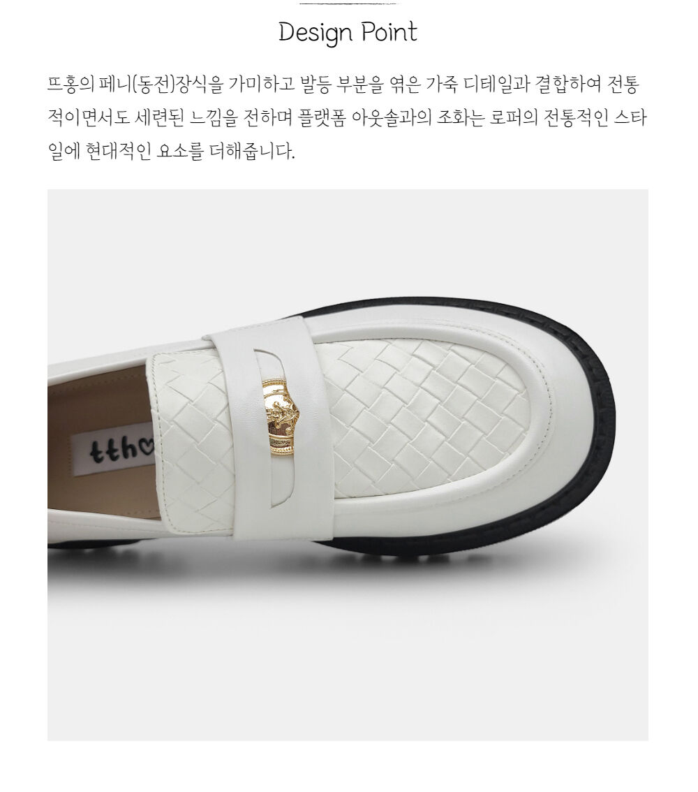 thumbnail-16