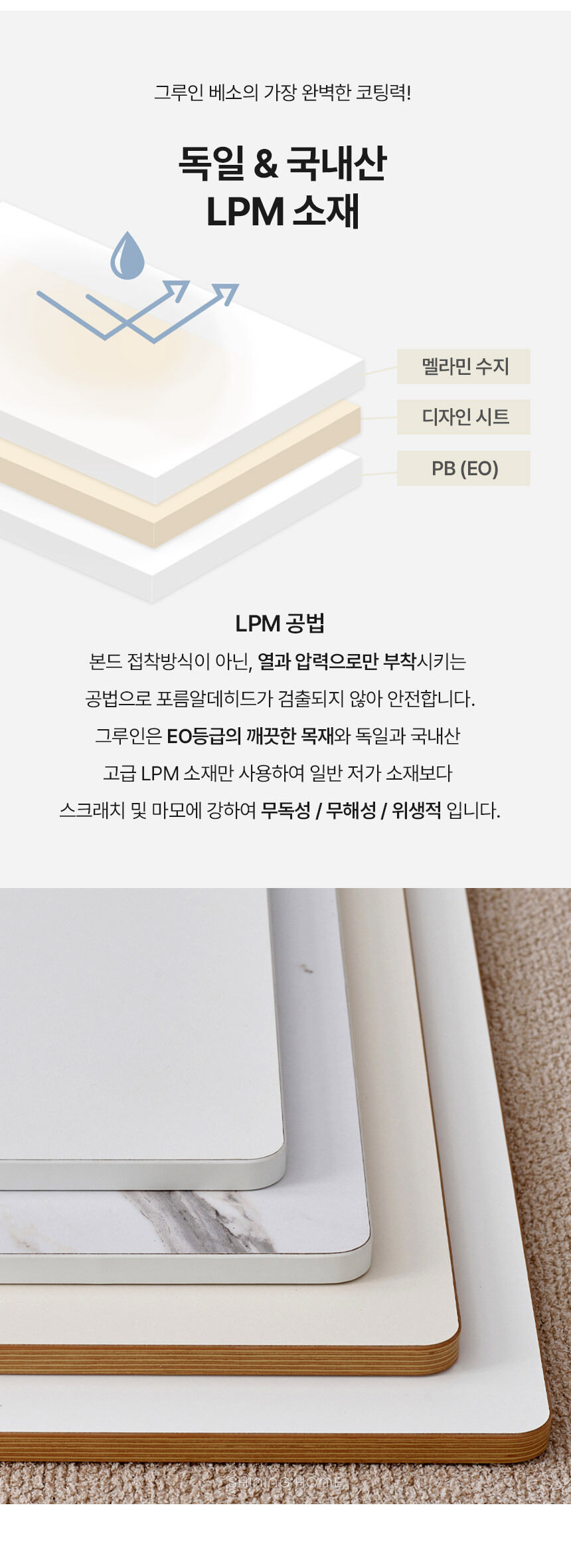 thumbnail-15