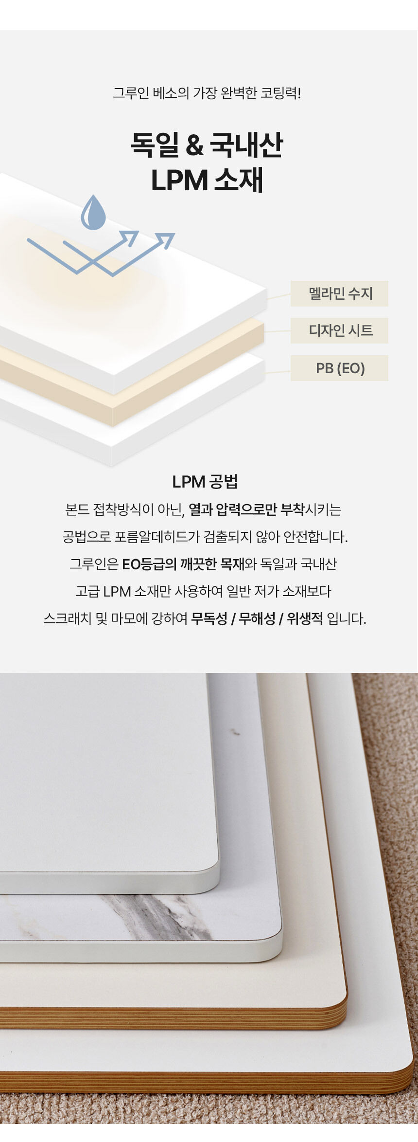 thumbnail-15