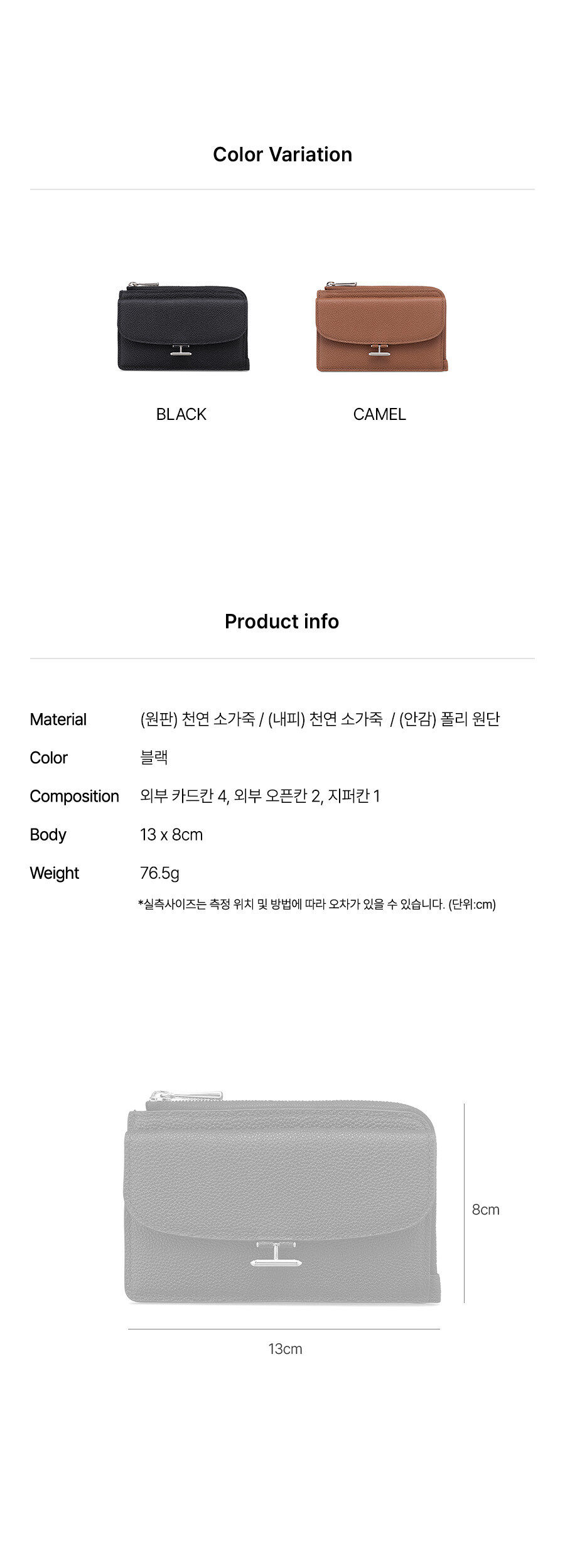 thumbnail-11