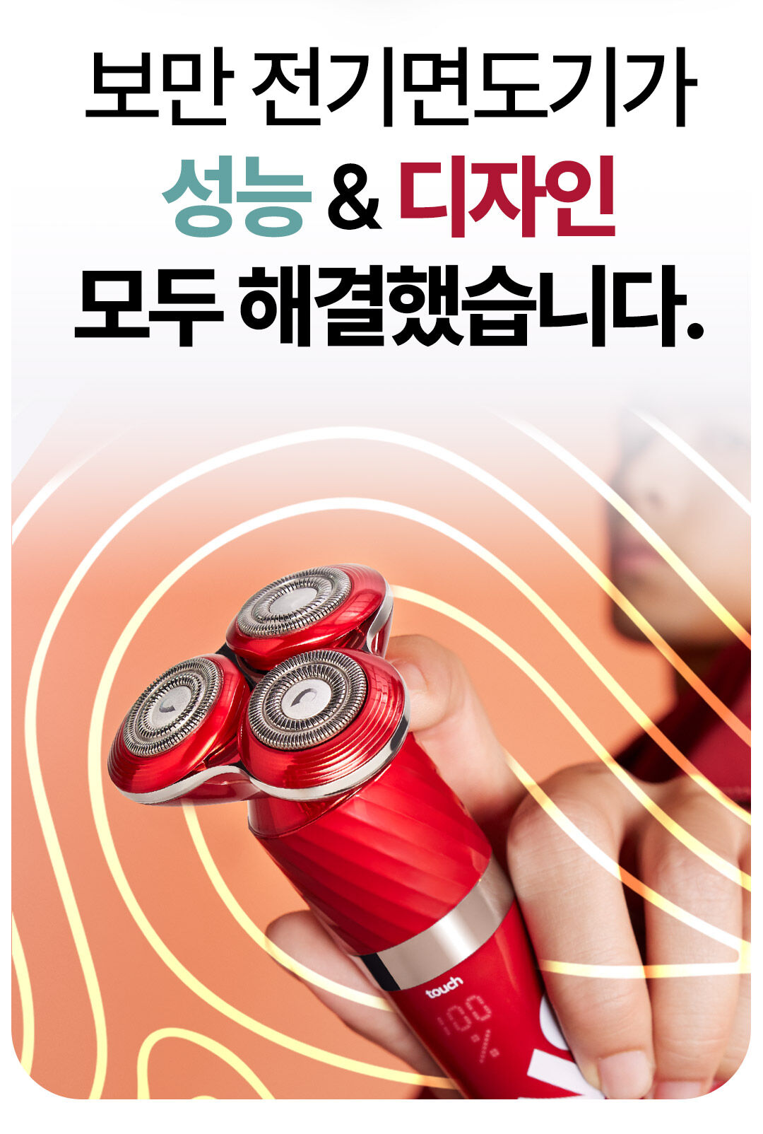 thumbnail-23