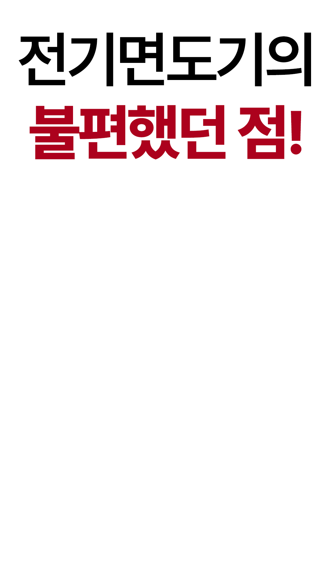 thumbnail-22