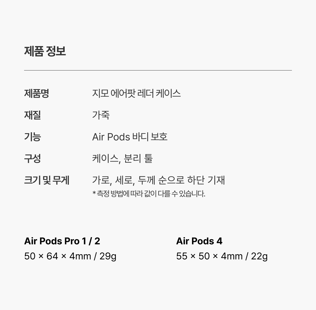 thumbnail-11