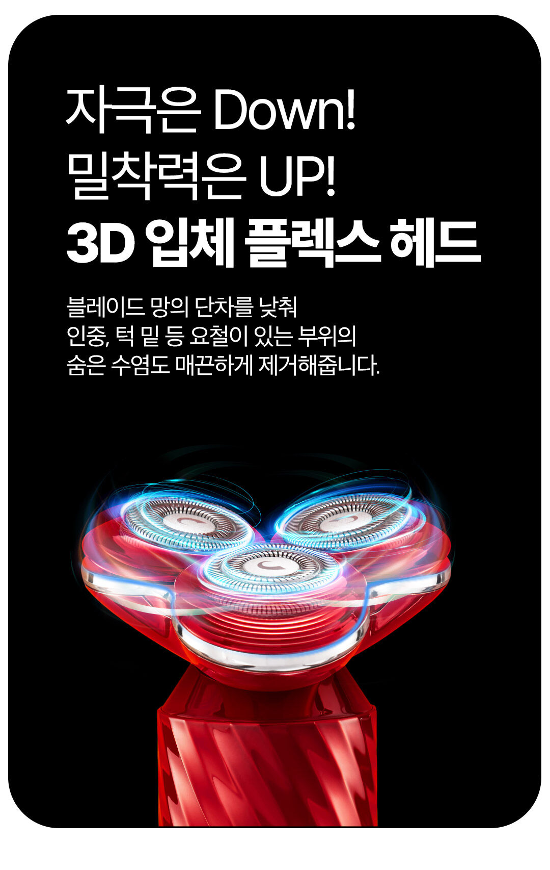 thumbnail-29