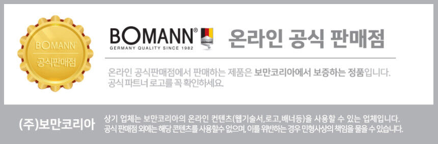 thumbnail-21