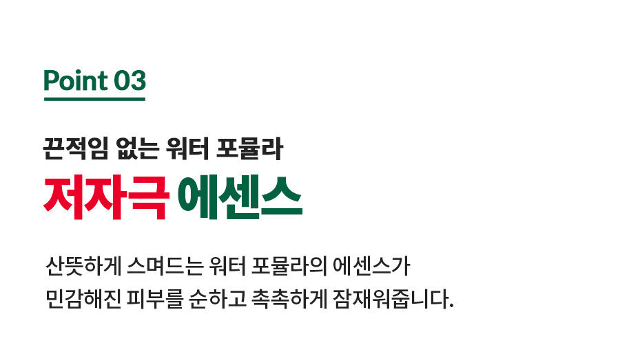 thumbnail-9