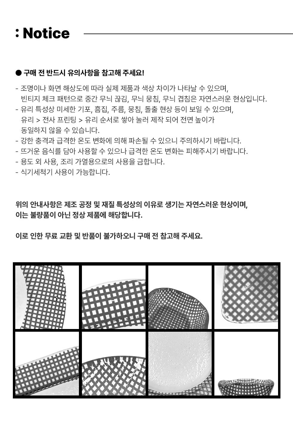 thumbnail-9