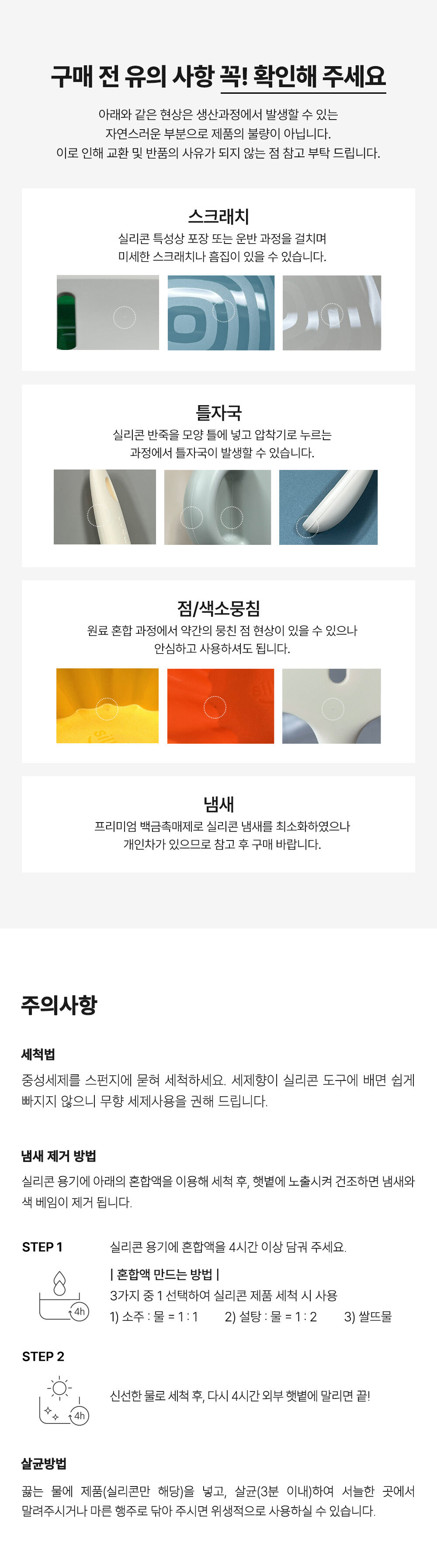 thumbnail-20
