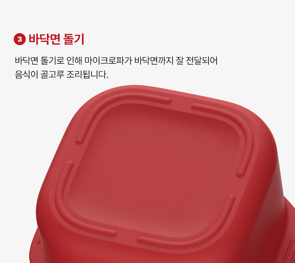 thumbnail-14