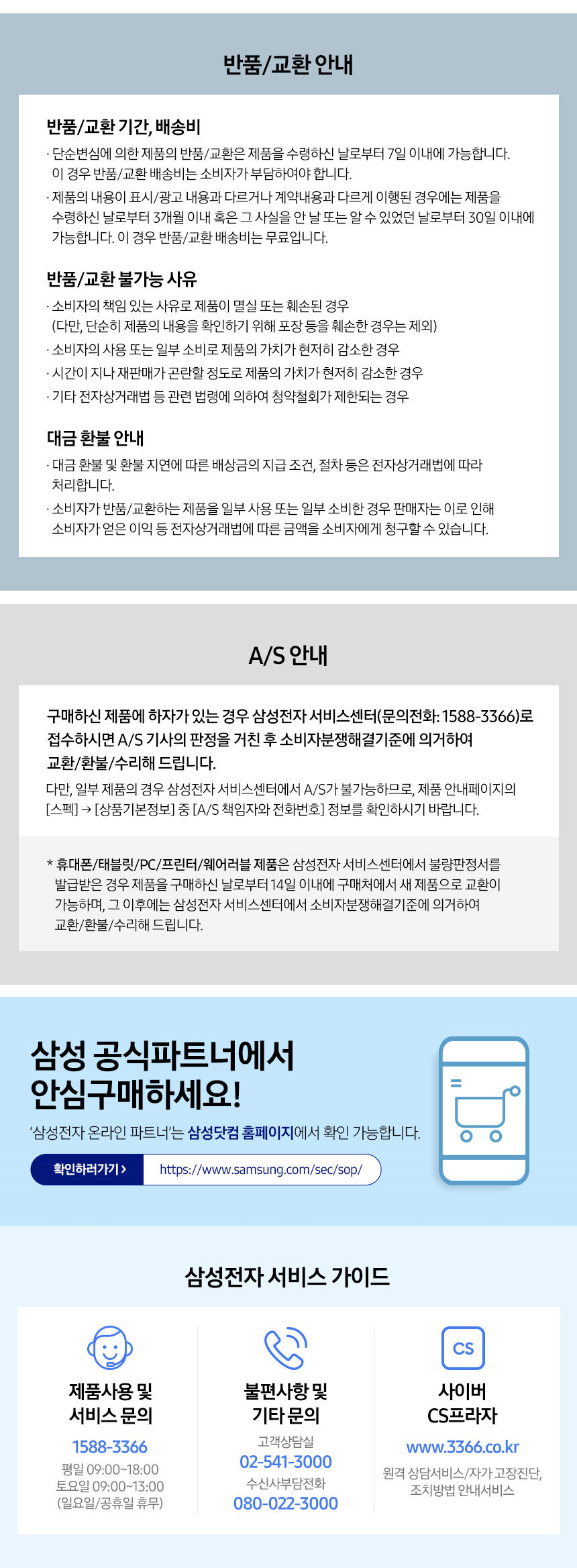 thumbnail-13