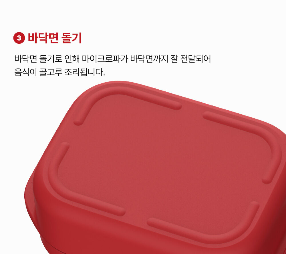 thumbnail-15