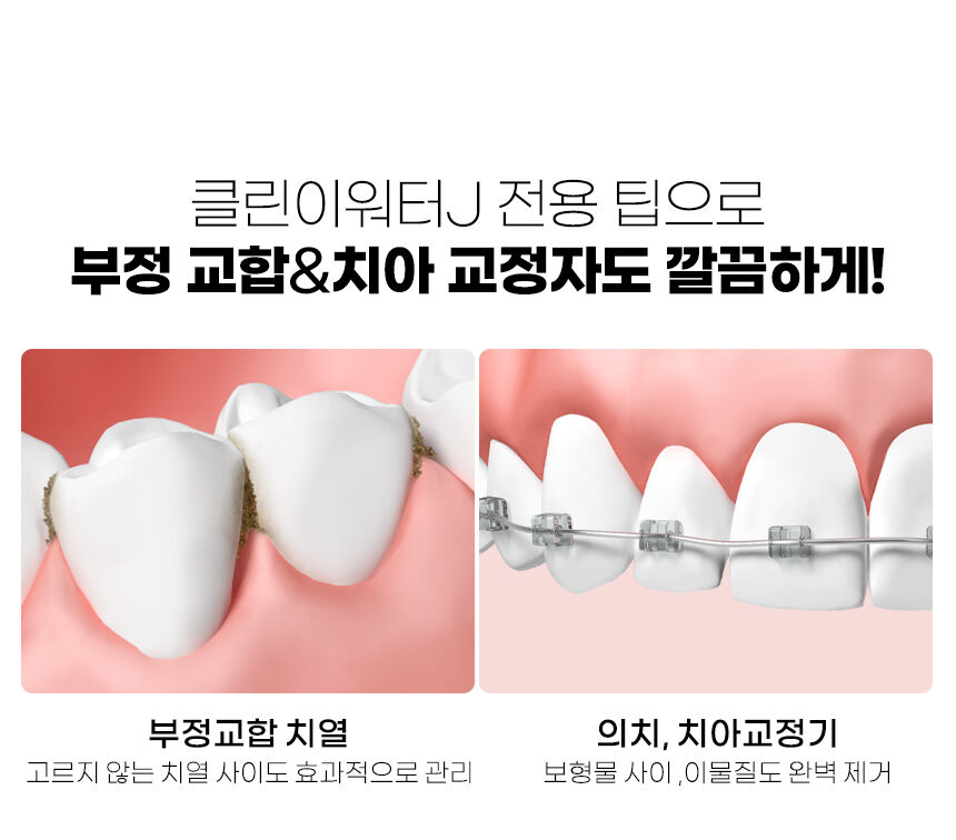 thumbnail-28